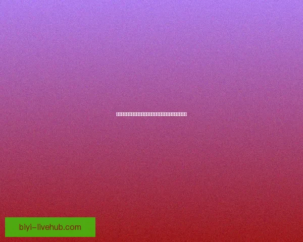 必一体育官网全新升级体验，打造最全面实时体育赛事资讯平台