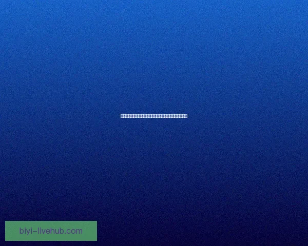 最佳世界杯竞猜平台推荐与选择攻略助你轻松赢取丰厚奖励