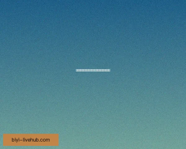 世界杯精彩对决在线竞猜全攻略精准预测技巧分享