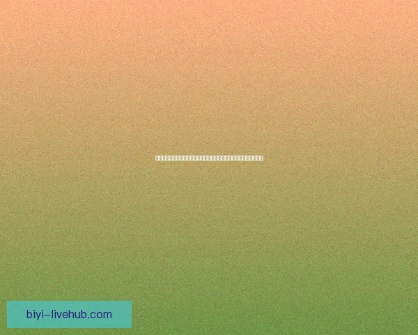 体育竞猜官网赛事数据深度解析与实时预测策略指南提升研判能力进阶