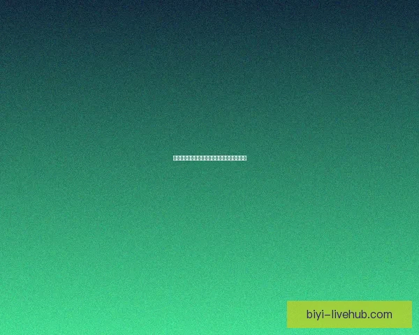 精准体育竞猜分析与预测技巧提升你的投注胜率