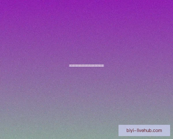 世界杯竞猜热门平台推荐助你轻松预测赛事结果赢大奖 世界杯竞猜热门平台推荐助你轻松预测赛事结果赢大奖