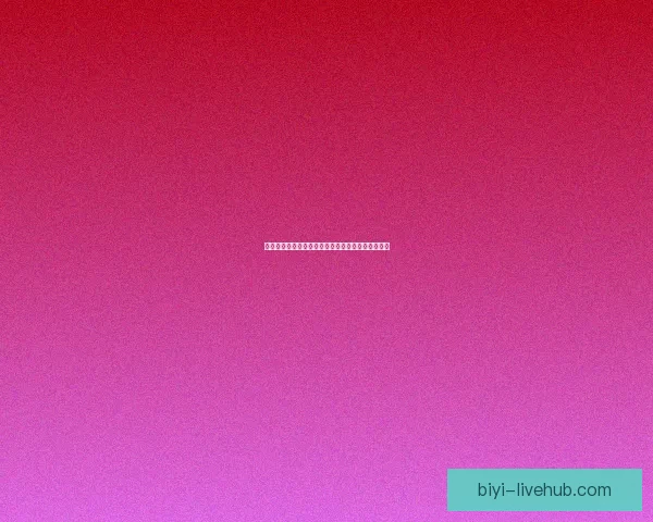 世界杯竞猜胜负策略解析与实用技巧全面提升中奖率