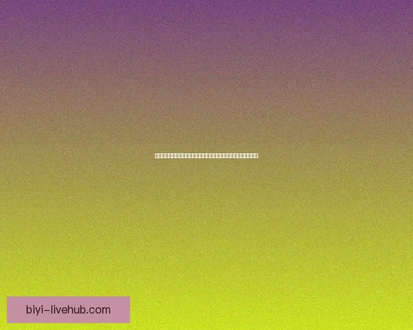 世界杯竞猜结果预测分析专家解读未来赛程走势及冠军热门球队展望 世界杯竞猜结果预测分析专家解读未来赛程走势及冠军热门球队展望