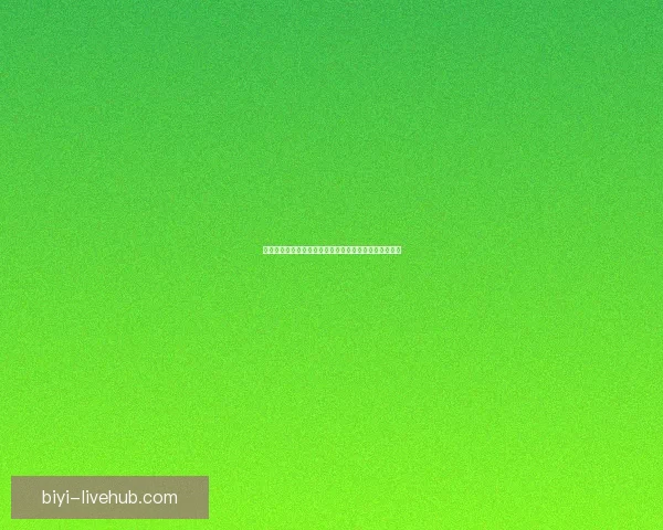 世界杯竞猜结果预测：数据分析与热门球队走向深度解析