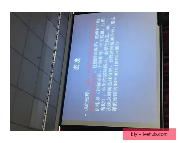 必一体育最新登录入口全面解析带你快速掌握注册和使用方法