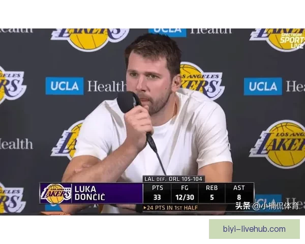 湖人13战12胜稳居联盟前五 东契奇场均36+8+7 技犯取消引发争议