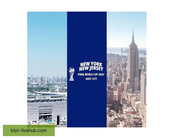 美加墨三国联办2026世界杯举办城市全解析 赛事盛况与城市魅力并行