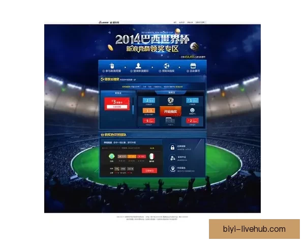 世界杯竞猜APP下载安装指南 轻松预测赢大奖 极速下载畅玩竞猜乐趣