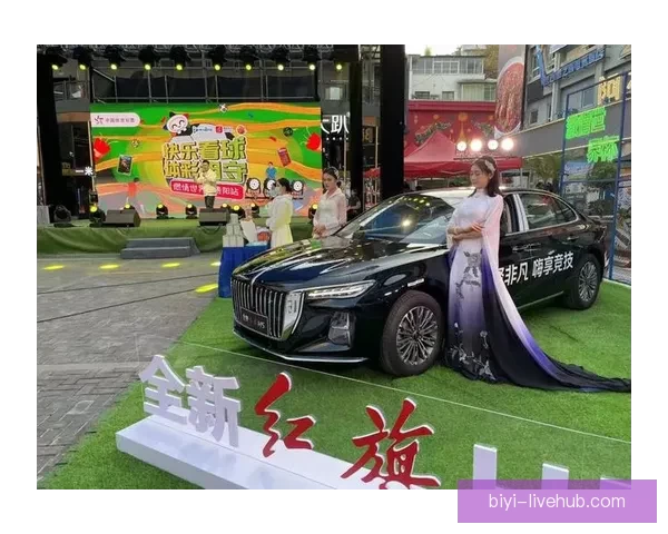 燃情世界杯精彩竞猜活动等你来挑战赢豪礼