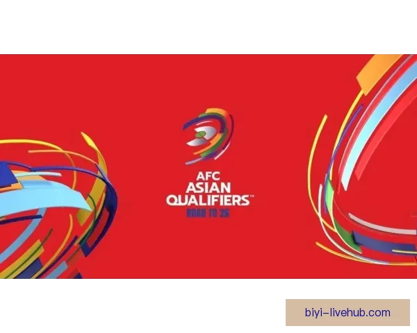 聚焦2026世界杯实时比分动态全景解析与赛场风云精彩追踪 聚焦2026世界杯实时比分动态全景解析与赛场风云精彩追踪